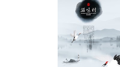 Szechuan Chef Chinese Cuisine photo 3