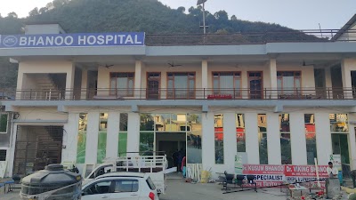 Bhanoo Hospital - Image 2
