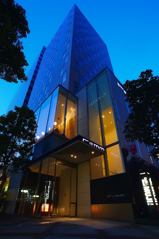 remm Hibiya