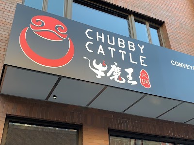 Chubby Cattle Wagyu Shabu House | Unlimited Wagyu Hot Pot photo 1