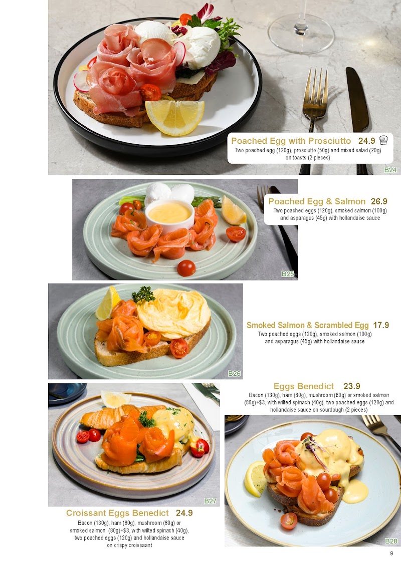 Silk Cafe & Restaurant photo 7