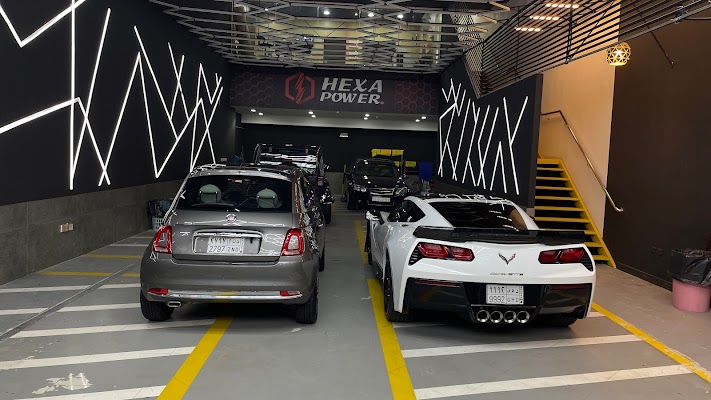 ماقنوم لخدمات السيارات