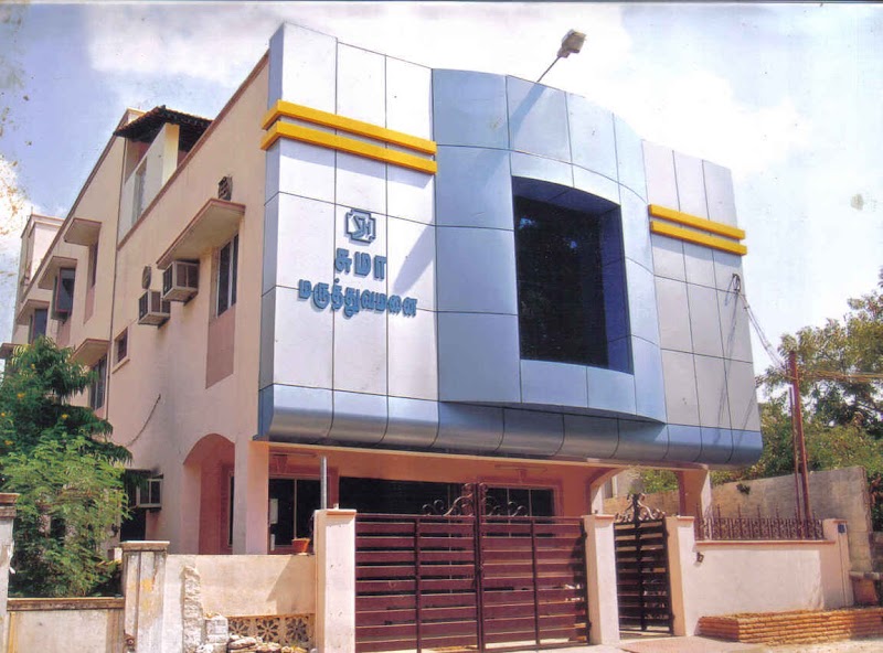 Dr.Maruthupandian Suma Hospital