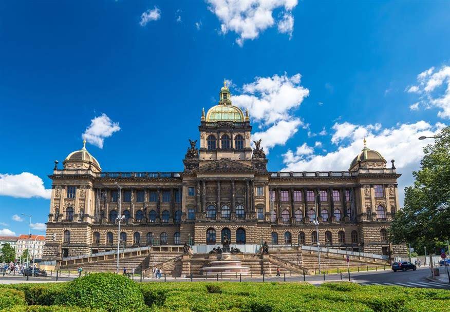 National Museum fotoğraf 1