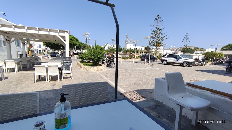 Chaniotis Restaurant