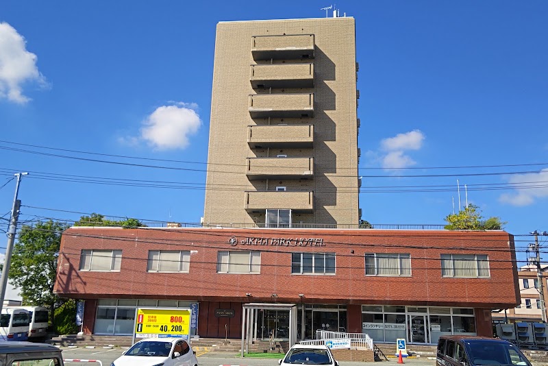 Akita Park Hotel