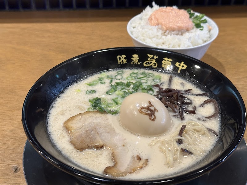 豚煮夢中 × ポークマン 写真3