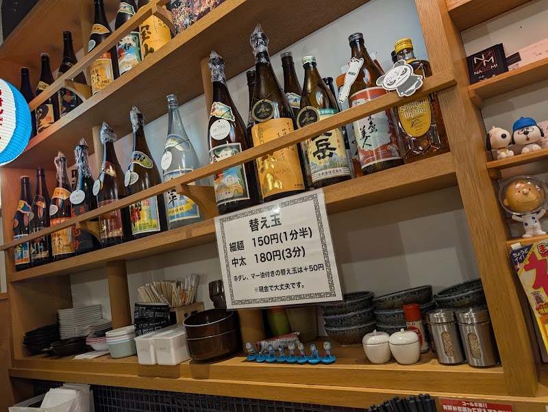 豚煮夢中 × ポークマン 写真5