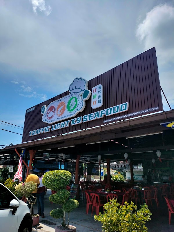 红绿灯海鲜餐馆