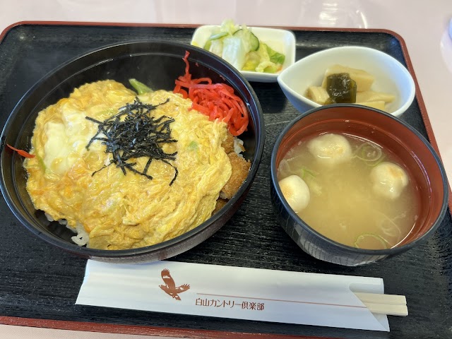 Hakusan Country Club Matsukaze Course - Photo 2