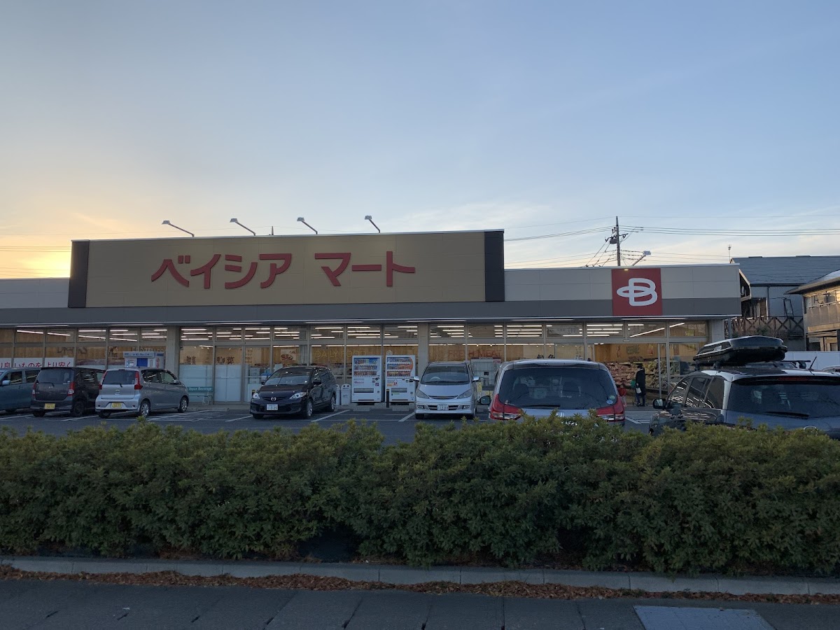 オトナリマート前橋六供店