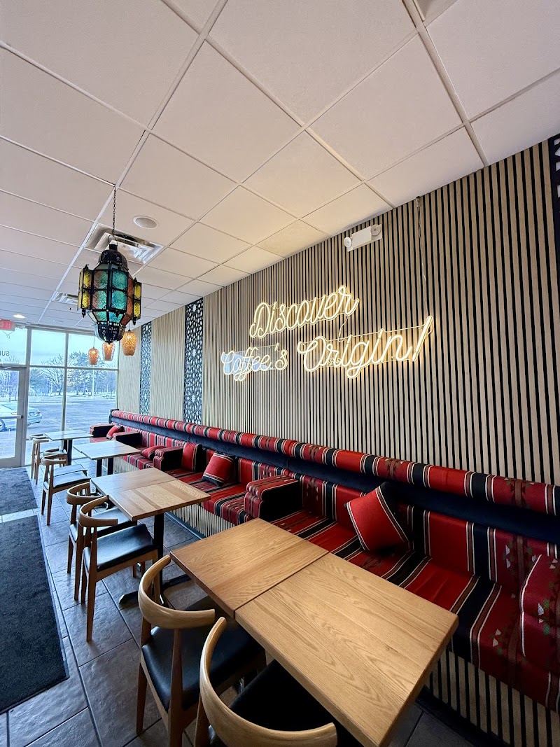 Qamaria Yemeni Coffee Co. photo 1