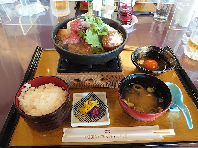 Chiba Country Club Umegou Golf Course - Photo 6