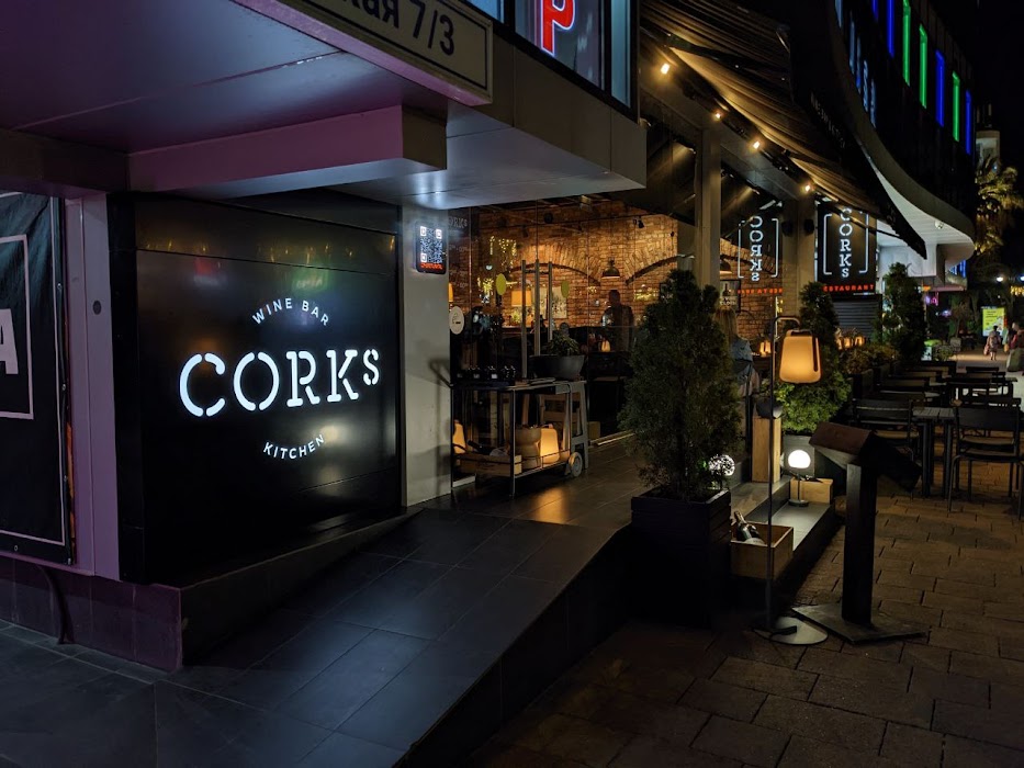 CORKs Wine Bar & Kitchen fotoğraf 1