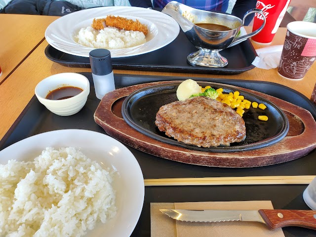 Koshigaya Golf Club - Photo 9