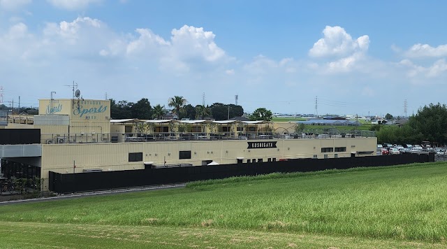 Koshigaya Golf Club - Photo 5