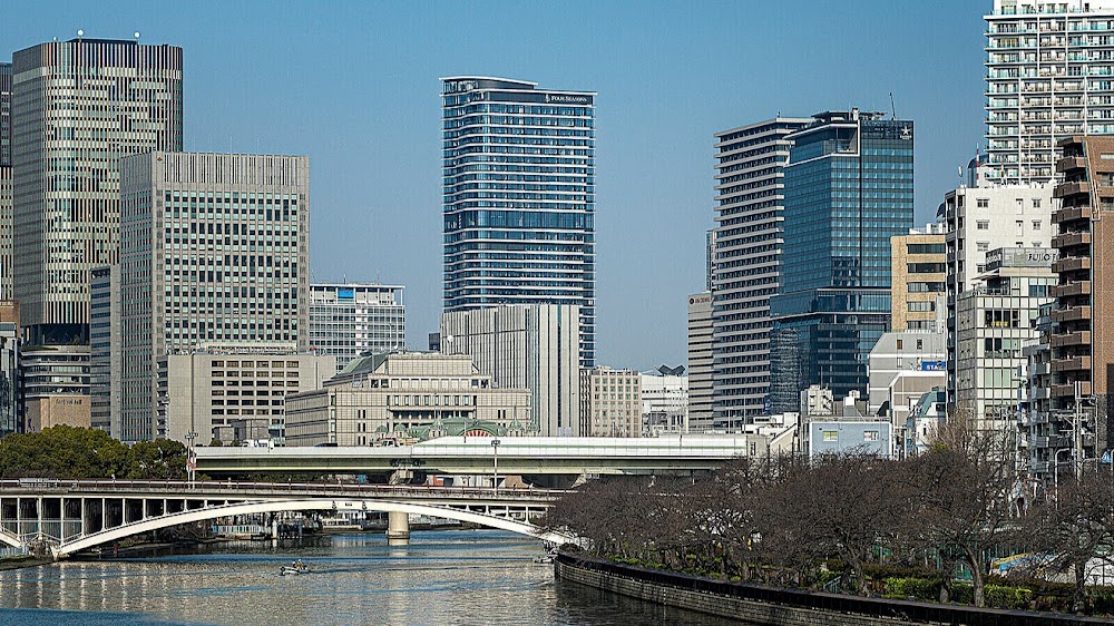 Four Seasons Hotel Osaka fotoğraf 1