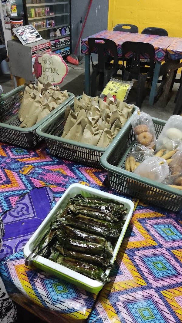 Kedai makan kak yah - Photo 1