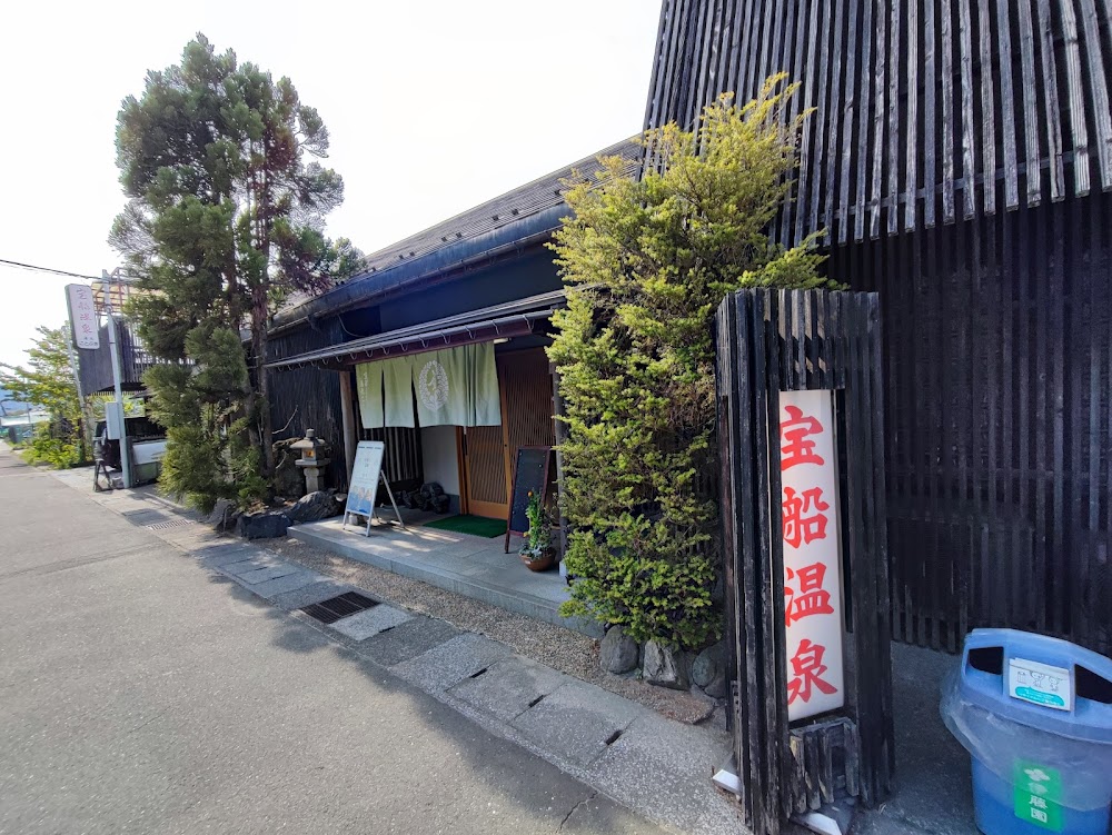 宝船ファミリーキャンプ場