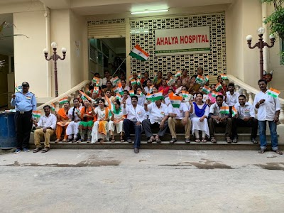 Ahalya Nursing Home - Image 2