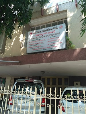 Ahalya Nursing Home - Image 3