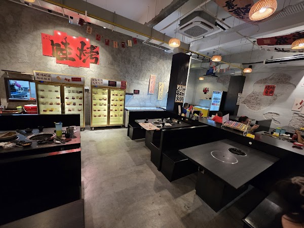 Wakau Grill and Steamboat Buffet - Photo 1