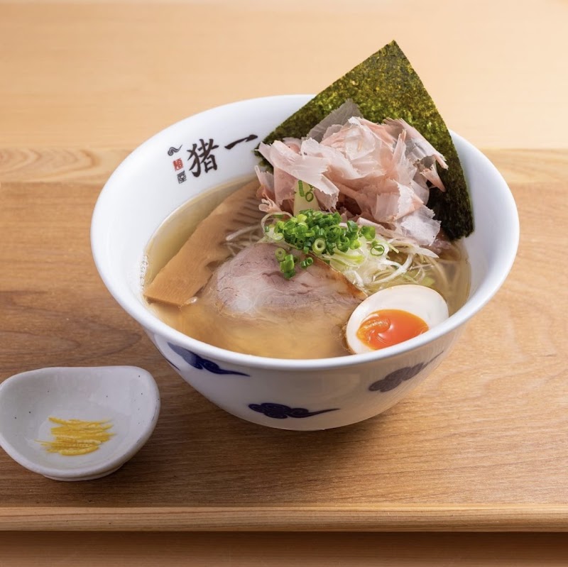 Men-ya Inoichi photo 2