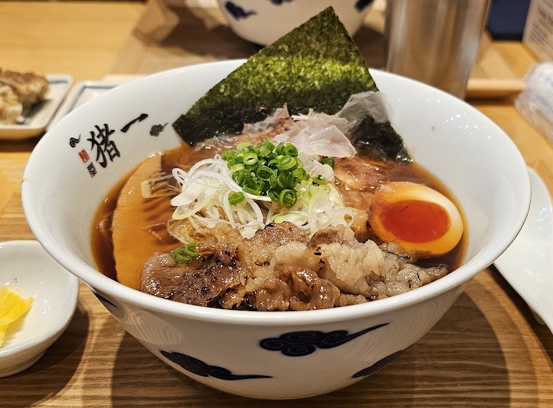 Men-ya Inoichi photo 4