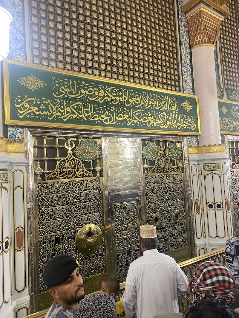 Haram Madina Almasjid Al Nabawi shareef photo 4