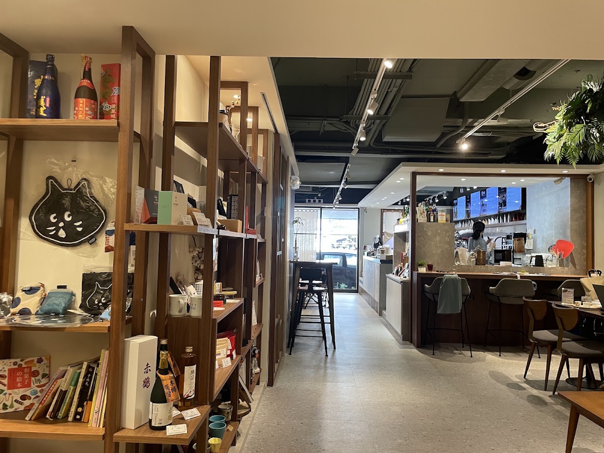 根本在旅行-信義品牌概念店