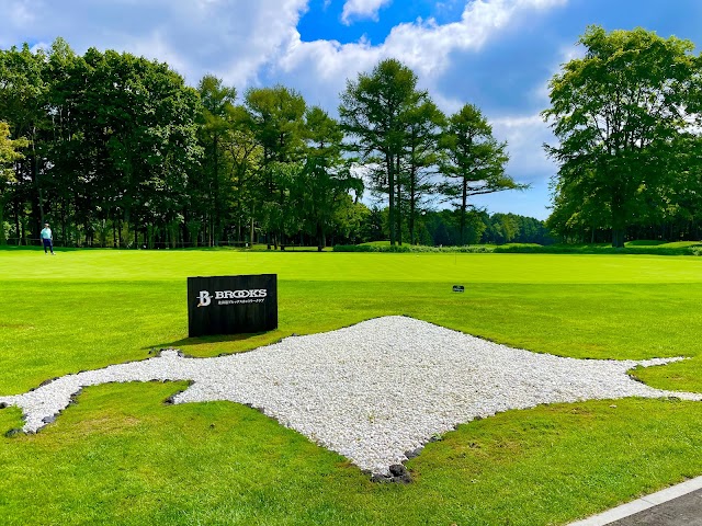 Hokkaido Brooks Country Club - Photo 2