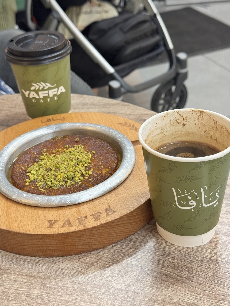 Yaffa Coffee & Kunafa photo 3
