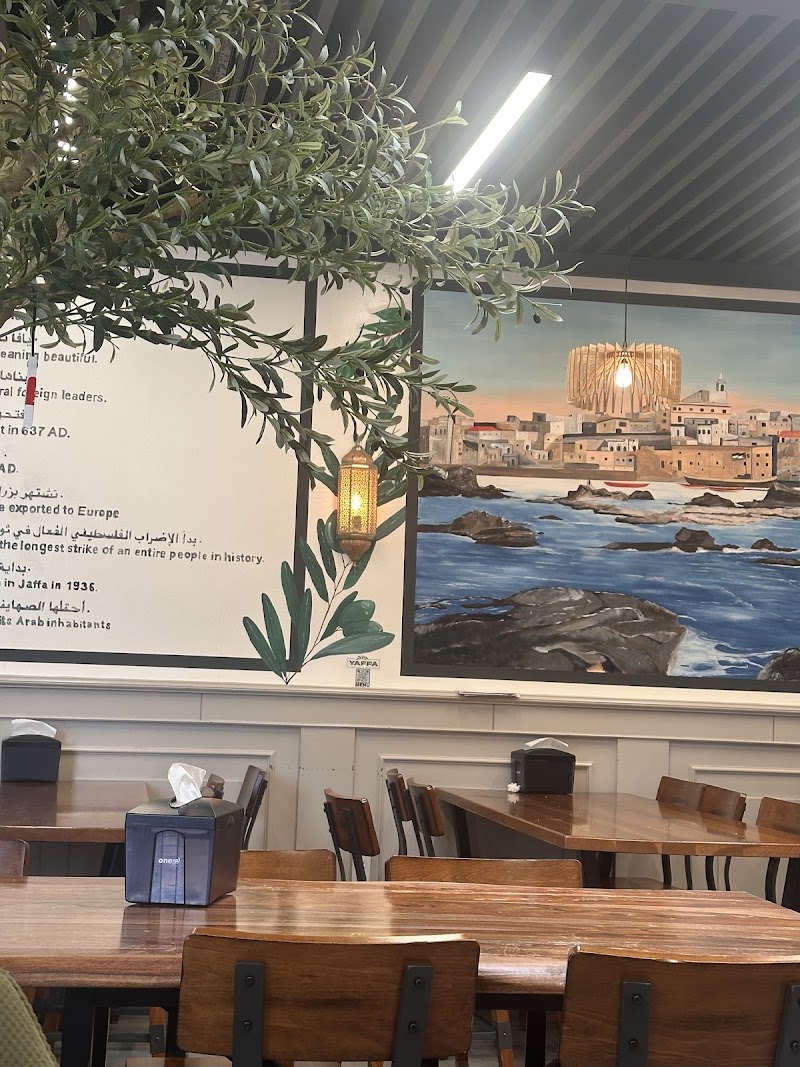 Yaffa Coffee & Kunafa photo 2