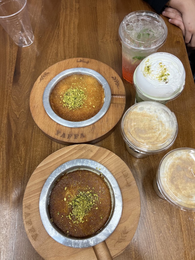 Yaffa Coffee & Kunafa photo 4