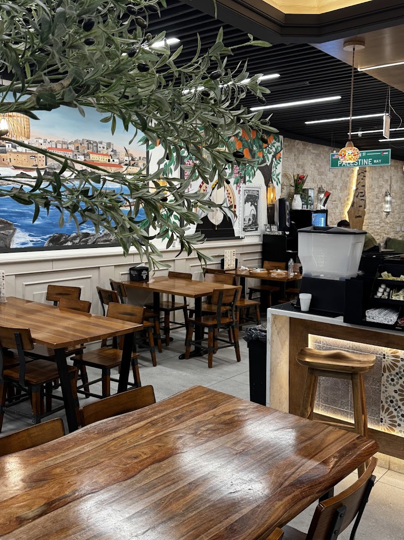 Yaffa Coffee & Kunafa photo 2