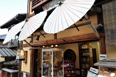 Ninenzaka Cafe Garakuta