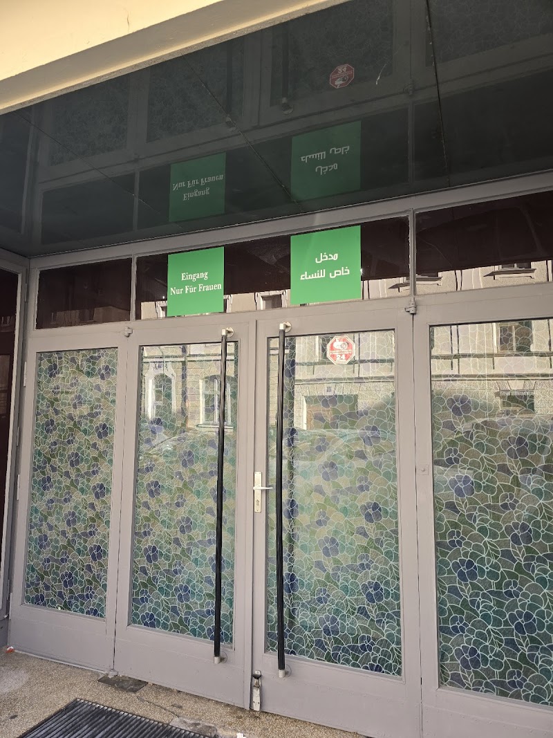 Mosque Al-Salam Munich photo 4