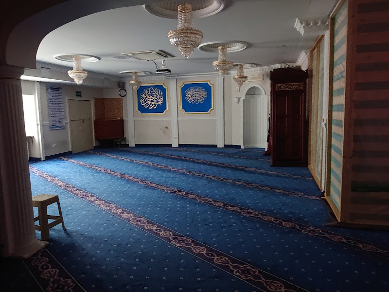 Mosque Al-Salam Munich photo 3