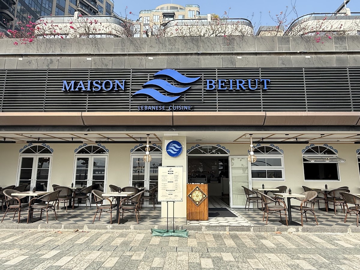 Maison Beirut photo 3