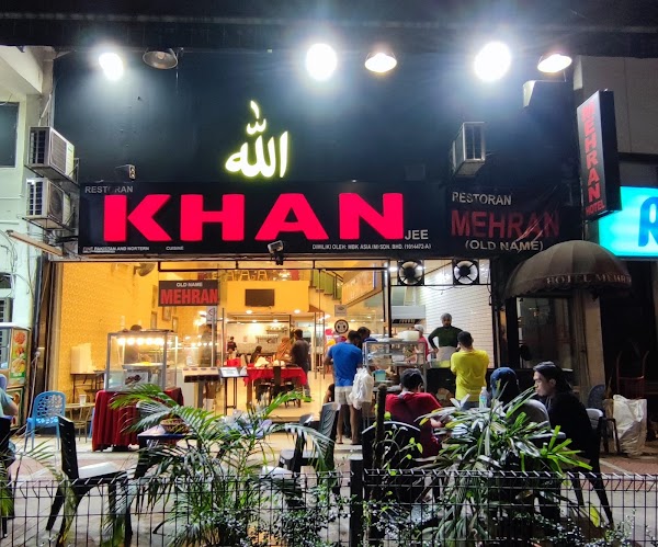 Khan Jee Restaurant
