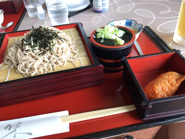Daichiba Country Club - Photo 8