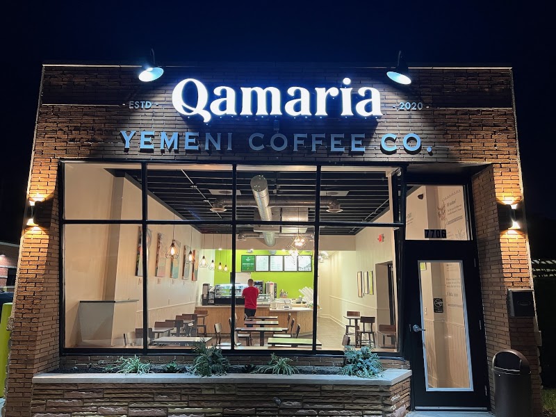Qamaria Yemeni Coffee photo 1