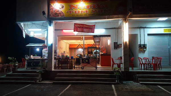 Norifah Tomyam - Photo 1