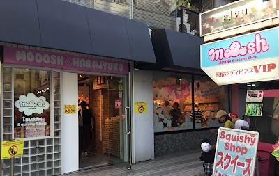 MOOOSH SQUISHY 原宿店