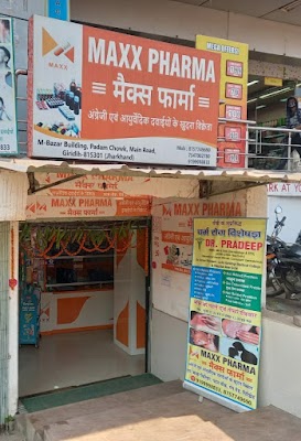 Dr Pradeep dermatologist Giridih - Image 3