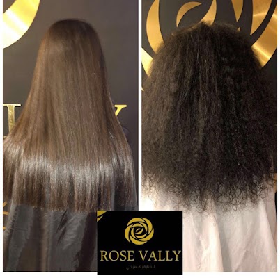 مشغل روز فالي النسائي