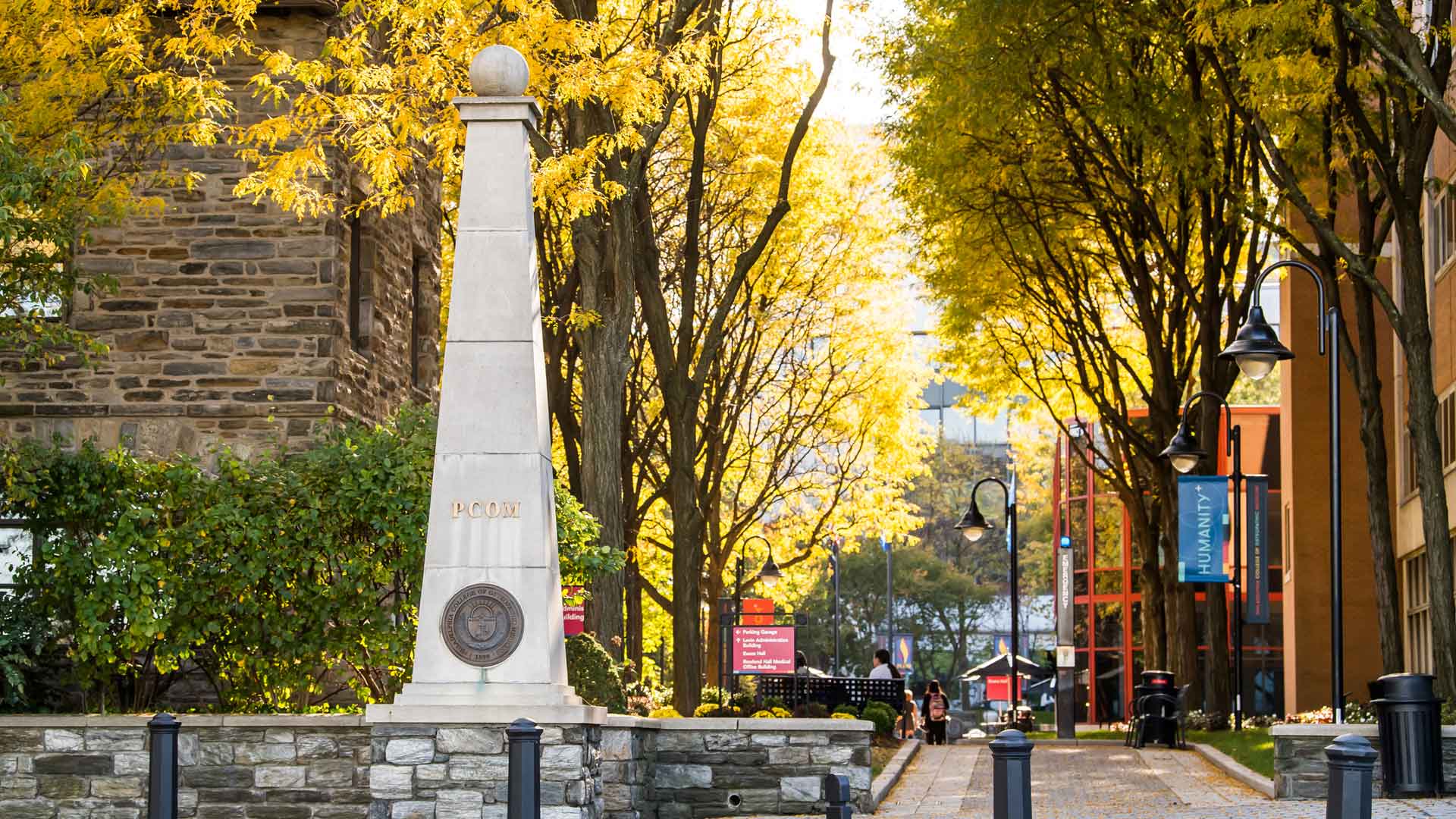 Philadelphia College of Osteopathic Medicine（Philadelphia、ペンシルベニア州）