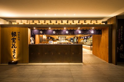 回転寿司 根室花まる KITTE丸の内店