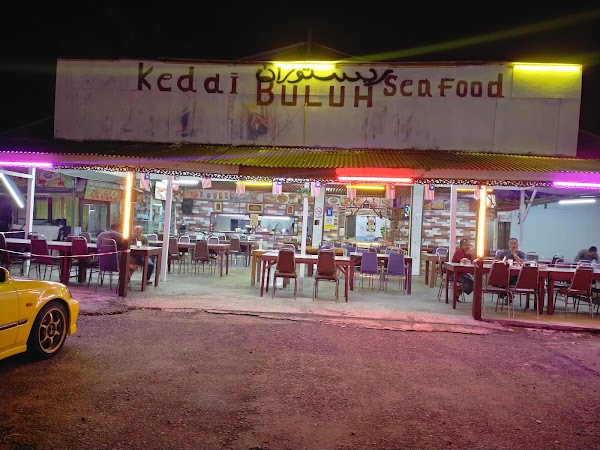 Kedai Buluh Taman Kolej - Photo 1