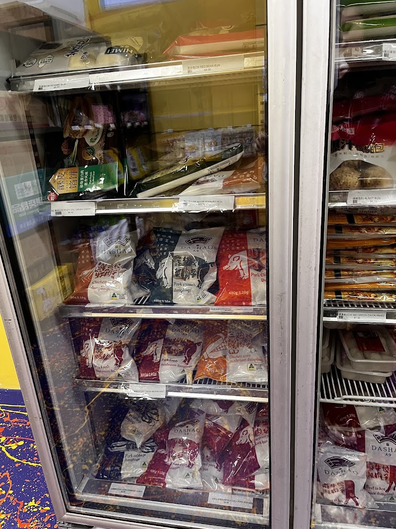 C STORE Asian Grocery photo 4